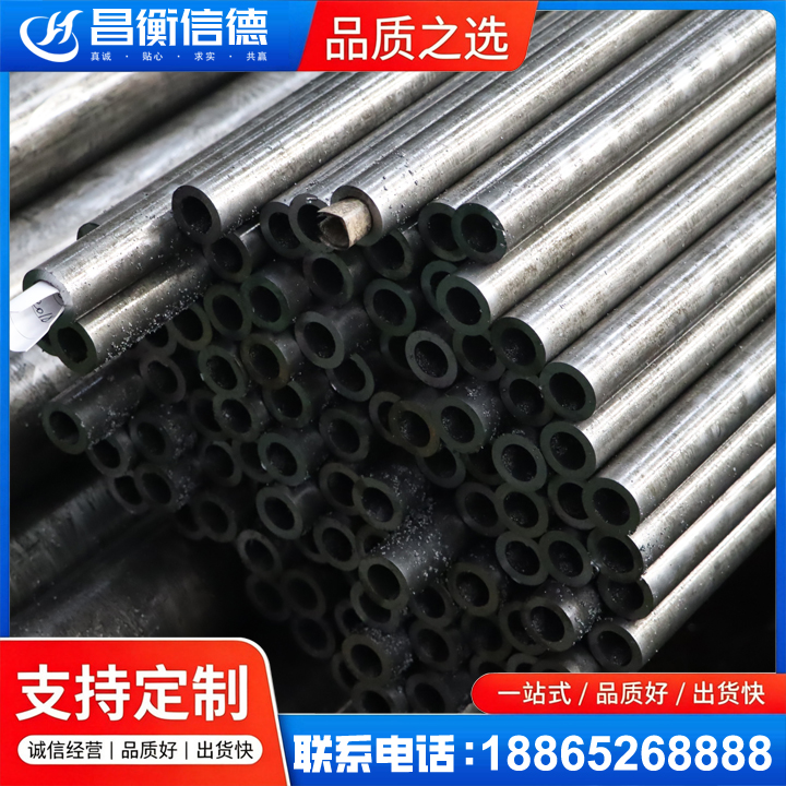 翼城GCr15精密钢管