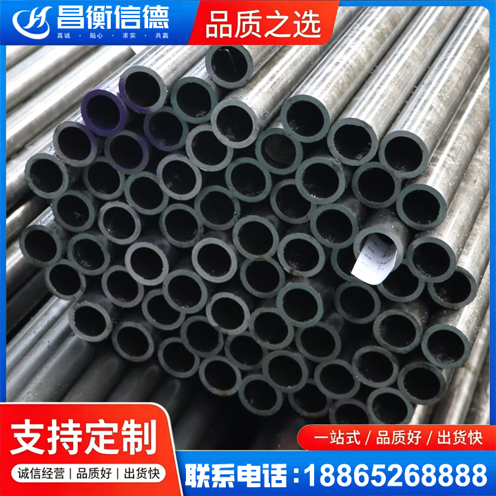 翼城20cr精密钢管